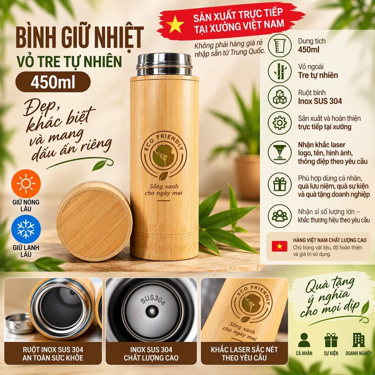 binh-giu-nhiet-vo-tre-eco-friendly-viet-nam-jsc-09
